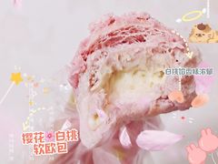 -奈雪的茶(中海环宇荟店)