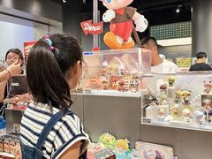 -泡泡玛特POPMART(沈阳大悦城店)