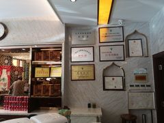 -磨沟沿老字号牛肉面·清真(金港城店)