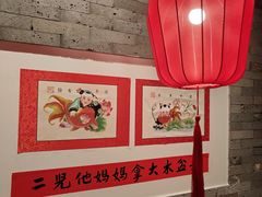 -添萬囍·天津三鲜捞面(天河城店)