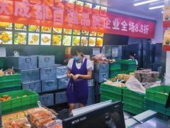 -宫廷糕点铺