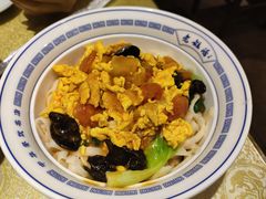 -老雒阳面馆·水席(高新区店)