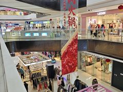 -万达广场(东营西城店)