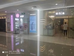 -KS科逆美肤祛痘