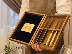 -王品牛排(郑州大卫城店)