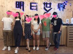-明日世界密室轰趴·剧本桌游·箭馆团建(国贸店)