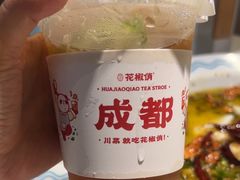 -花椒俏川菜小馆(南海万达店)