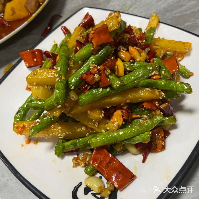 帕米尔饭店薯条豆角图片