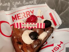-HOT CRUSH趁热集合·现烤面包(上海环球港店)