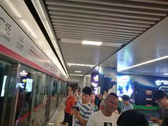 -新百广场(地铁站)