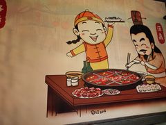 -矮板凳老火锅(宽窄巷子店)