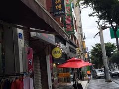 -宝健路步行街(Pedestrian Shopping Street)