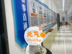 -童程童美少儿编程乐高机器人(世纪都会校区)