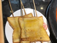 烤面包片-火锅岛潮牌自助餐厅(天津天佑城店)