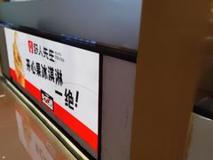 -凤凰汇购物中心