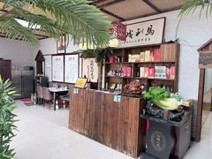 -荷塘月色鱼馆总店(于桥水库劈柴大院店)