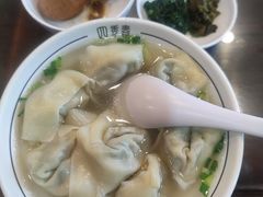 -四季春(美食街店)