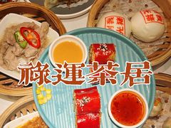 -禄运茶居·手工点心(猎德店)