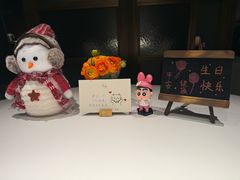 -荣轩(新荣记环球金融中心店)