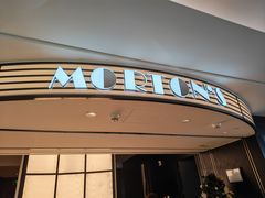 -MORTON'S 莫尔顿牛排坊(北京丽晶酒店)