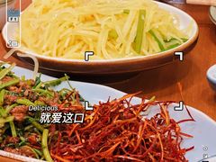 -老昌春饼(中央大街店)