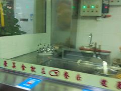 -三餐乐(执信南路店)