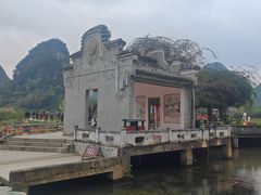 -靖西鹅泉风景区