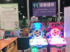 -嘉文梦想世界(SM天津滨海城市广场店)