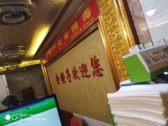 -金橙子足浴·按摩·SPA会所(龙华店)