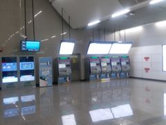 -红土地(地铁站)