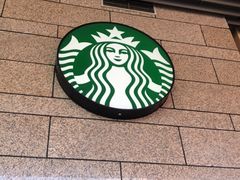 -星巴克(深圳宝能太古城南区店)