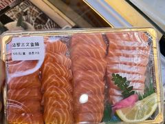 -熟里三文鱼旗舰店(红星店)