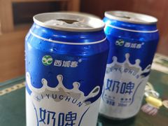 奶啤-啊臻味道米粉·五月花儿(沙嘴店)