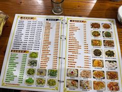 -南记食粥坊·宵夜大排档(岭南分店)