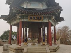 -九华山公园
