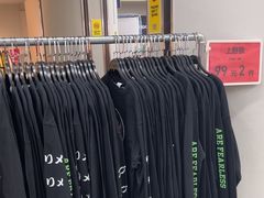 -BIGOFFS超级折扣(中街星汇广场店)