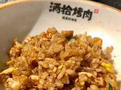 酱油蛋炒饭-酒拾烤肉(阳光100店)