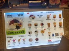 -君之狮子山·轻糖烘焙(松江印象城店)