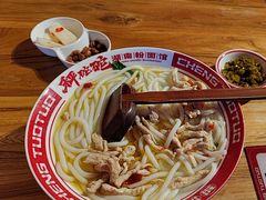 -秤砣砣·湖南粉面馆(青年路店)