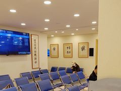 -上海广德中医门诊部
