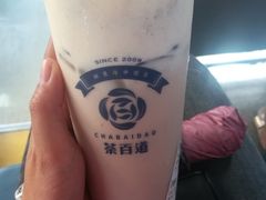 -茶百道(新城市广场店)