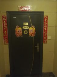 门面-杉惠素颜美妆皮肤管理中心