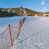 亚布力滑雪