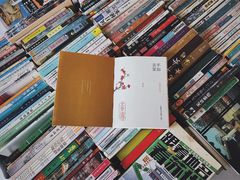 -文学山房旧书店