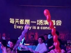 -MOSSO·Liveshow(M3香港广场店)