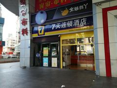 -华佳窗帘布艺广场