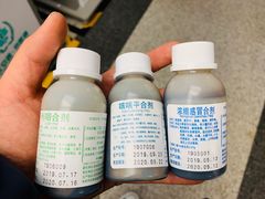 -首都医科大学附属北京友谊医院(西城院区)