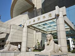 -上海博物馆(人民广场馆)