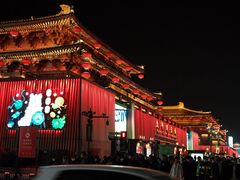 -大唐不夜城