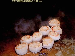 铁板烧元贝-金井日本料理(丽柏广场店)